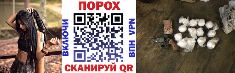 купить   Щёлково  АМФ Розовый 