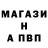 Кетамин VHQ Evgeny Abramovsky