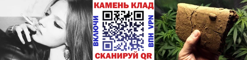 shop формула  купить  сайты  kraken сайт  Щёлково  ГАШИШ Ice-O-Lator 