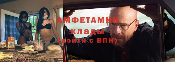 круглые Щигры