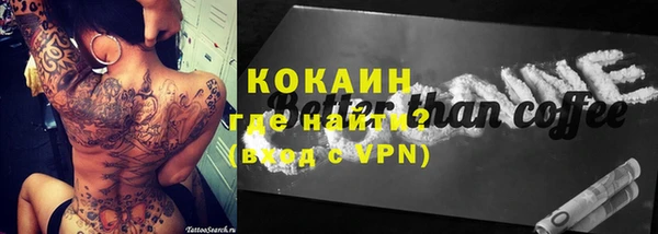 круглые Щигры