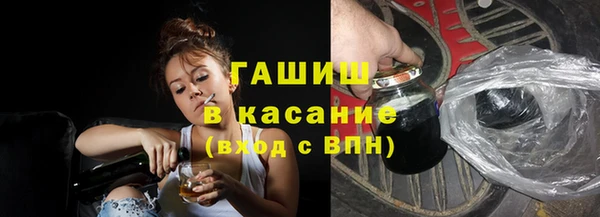 кокаин колумбия Щучье