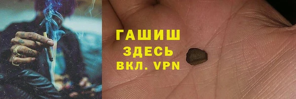круглые Щигры