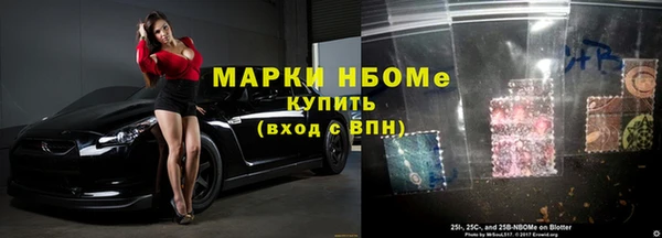 круглые Щигры