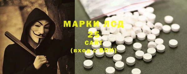 круглые Щигры