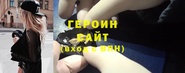 кокаин колумбия Щучье