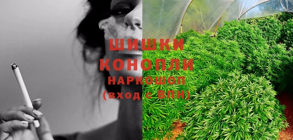 кокаин колумбия Щучье