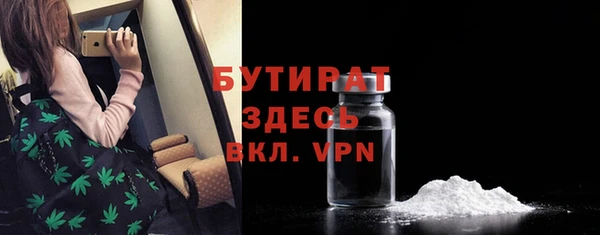 кокаин колумбия Щучье