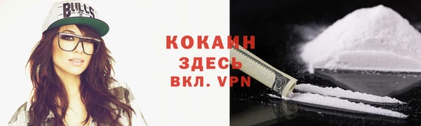 spice Балабаново