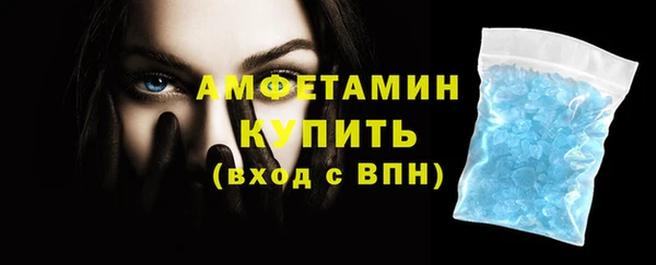 круглые Щигры