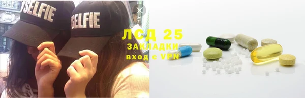 кокаин колумбия Щучье