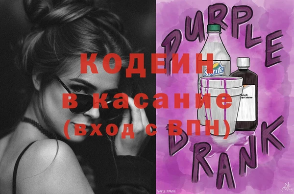 кокаин колумбия Щучье