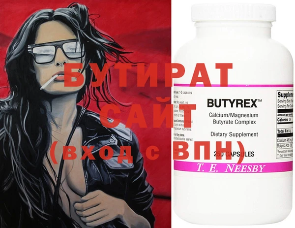 кокаин колумбия Щучье
