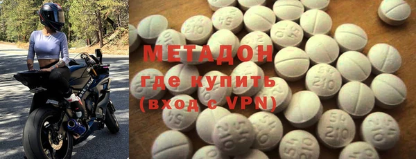 кокаин колумбия Щучье