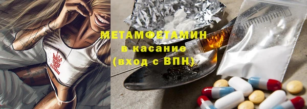кокаин колумбия Щучье