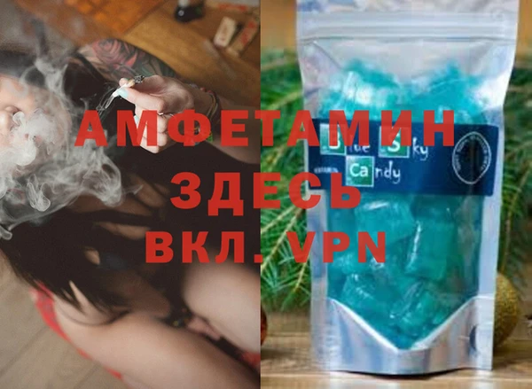 круглые Щигры