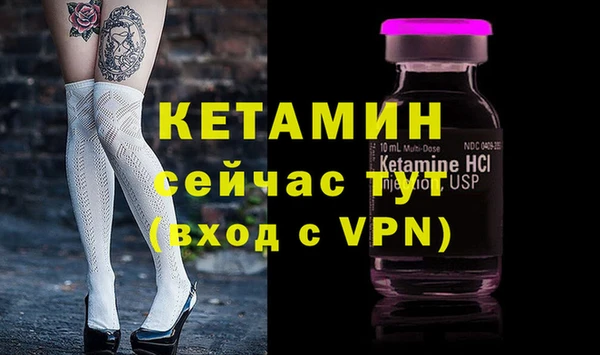 кокаин колумбия Щучье