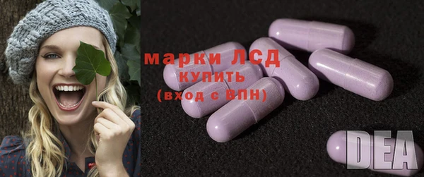 круглые Щигры