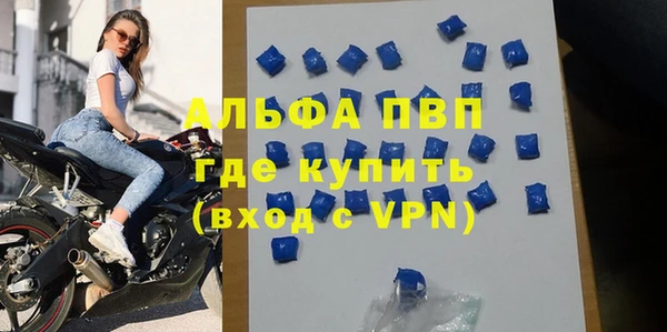 кокаин колумбия Щучье