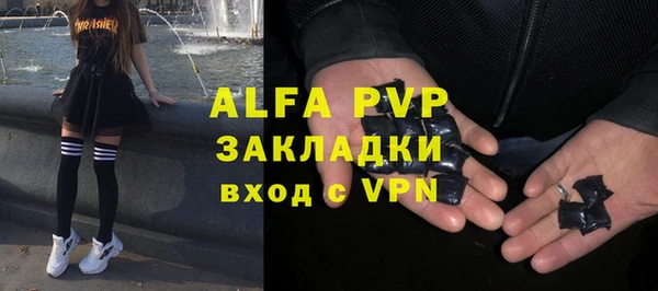 круглые Щигры