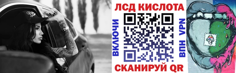 Марки NBOMe 1,8мг  Щёлково 